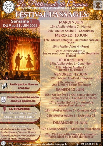 Theatre
